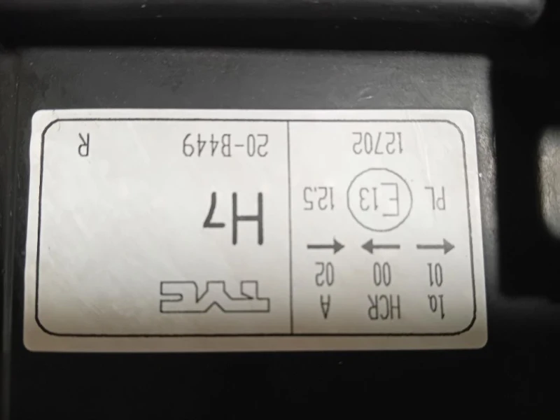 Proiettore ANT DX 63123418412 Bmw X3 E83 2004