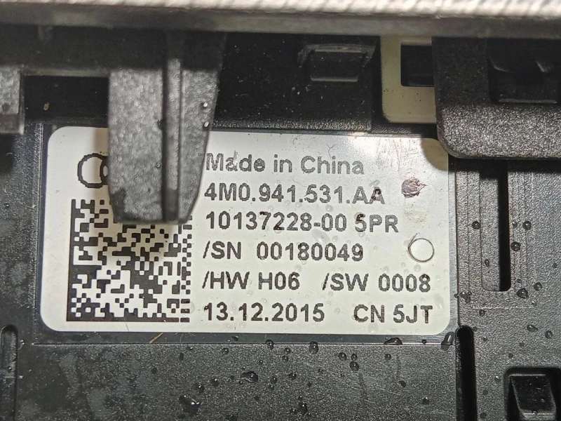 Interruttore Illuminazione 4M0 941 531 AA Audi A4 8W5 Avant 2015