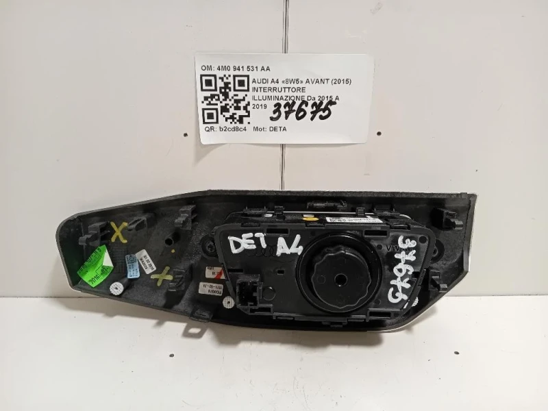 Interruttore Illuminazione 4M0 941 531 AA Audi A4 8W5 Avant 2015
