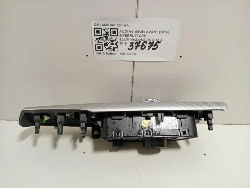 Interruttore Illuminazione 4M0 941 531 AA Audi A4 8W5 Avant 2015