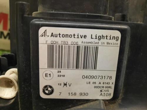 Proiettore ANT DX 7158930 Bmw X5 E70 2007