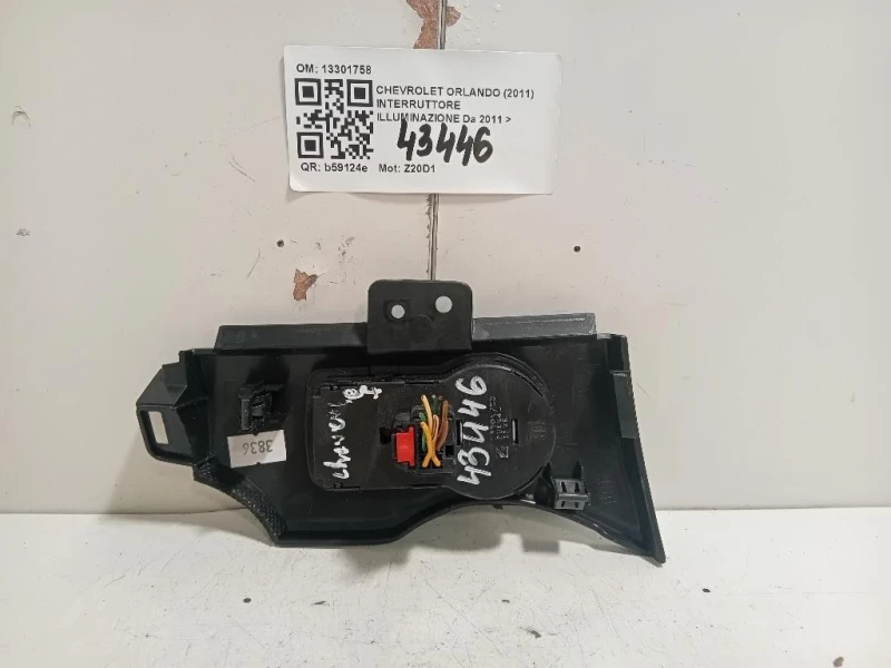 Interruttore Illuminazione 13301758 Chevrolet Orlando 2011