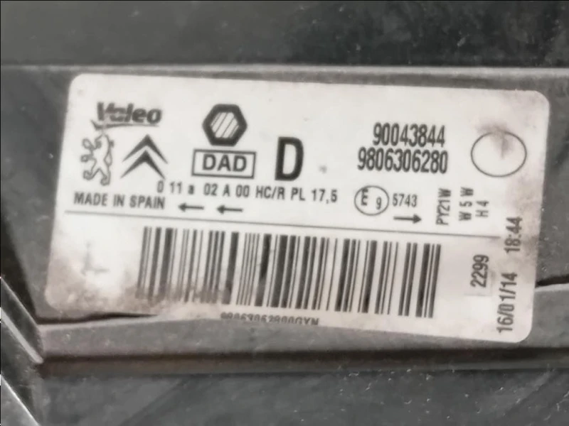 Proiettore ANT DX 90043844 Citroen Berlingo III 2015