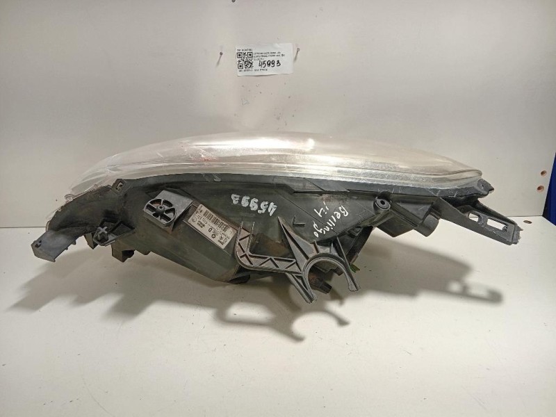 Proiettore ANT DX 90043844 Citroen Berlingo III 2015