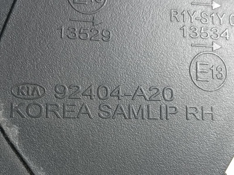 Fanale POST DX 92404-A20 Kia CEED II 2012