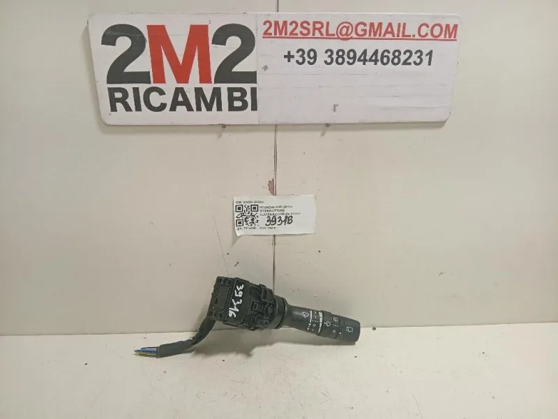 Interruttore Illuminazione 93420-2K560 Hyundai IX35 2013
