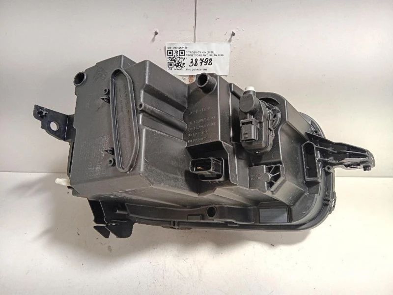Proiettore ANT DX L90203168 Citroen C3 II 2013