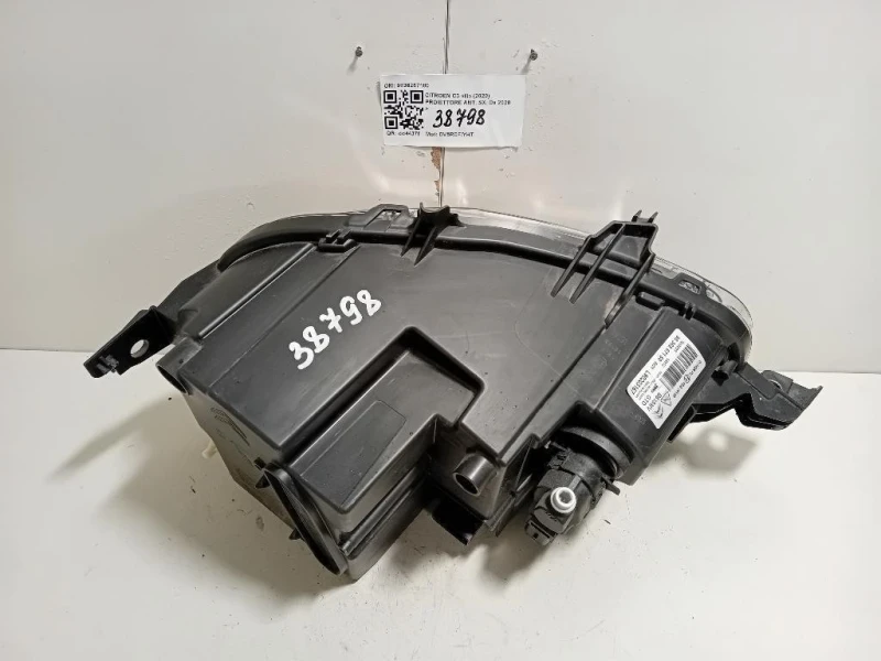 Proiettore ANT DX L90203168 Citroen C3 II 2013