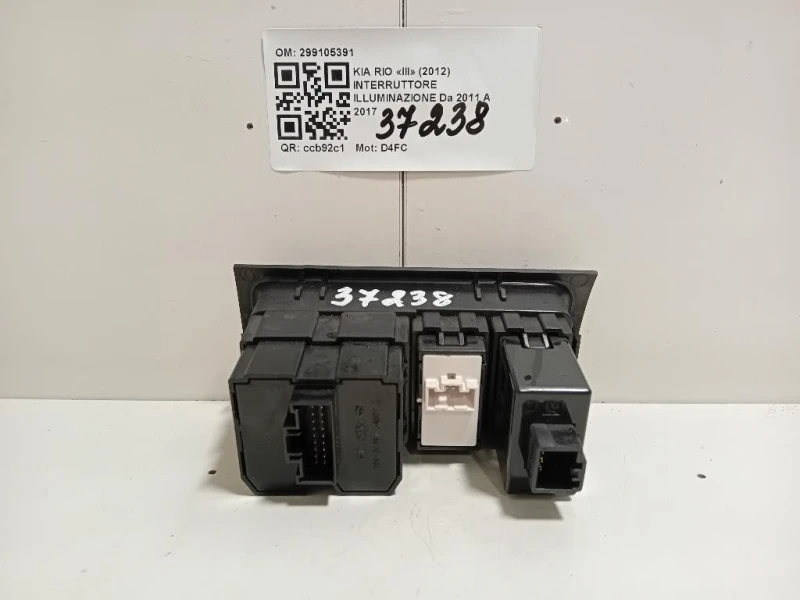 Interruttore Illuminazione 299105391 Kia RIO III 2012