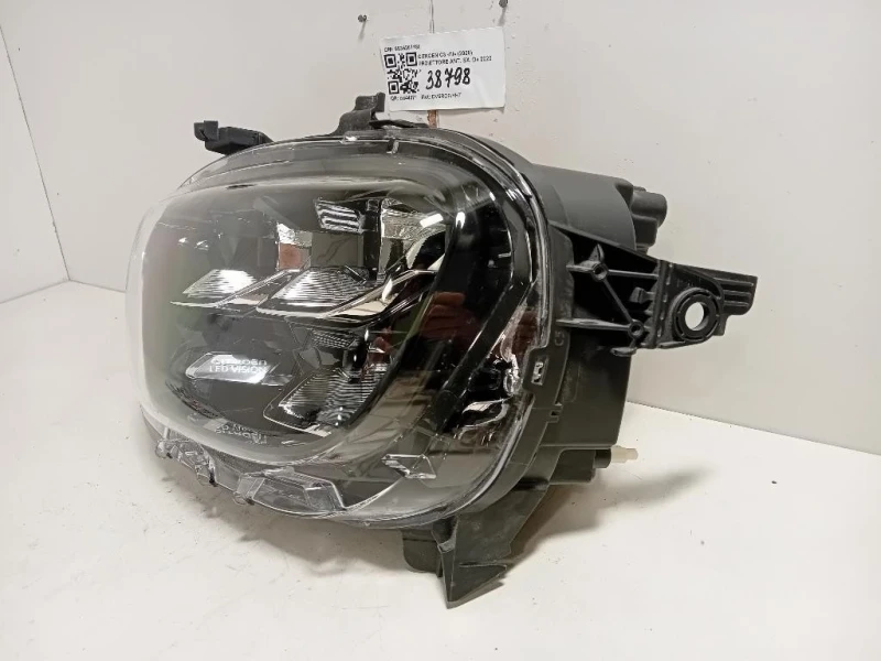 Proiettore ANT DX L90203168 Citroen C3 II 2013