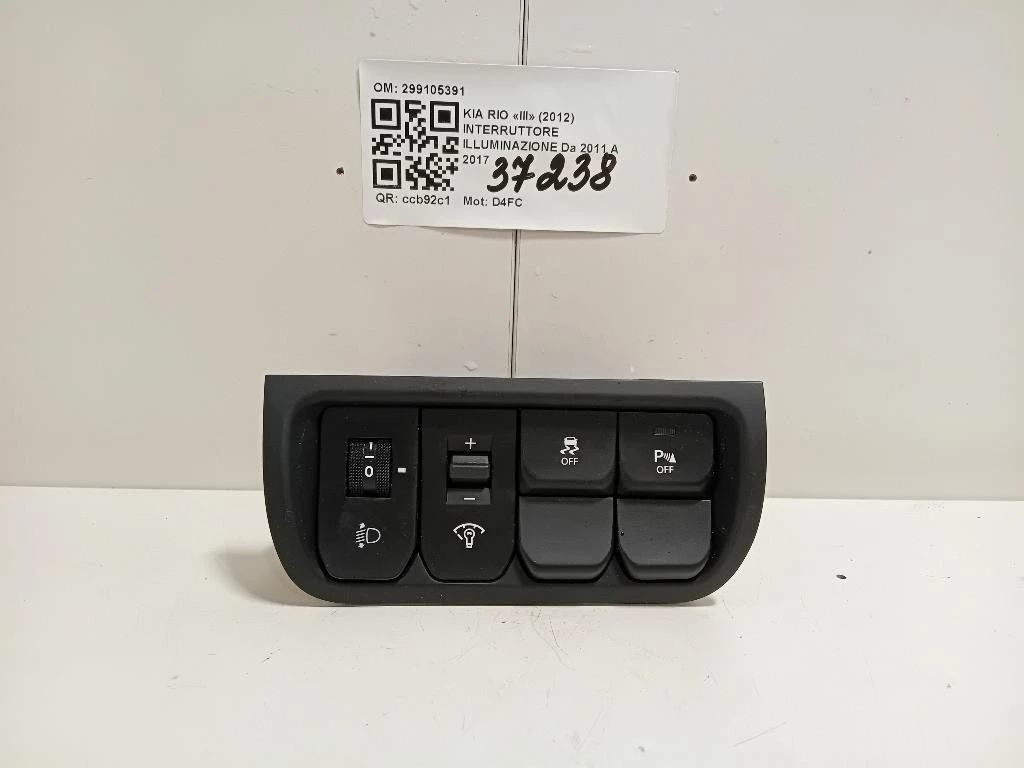 Interruttore Illuminazione 299105391 Kia RIO III 2012