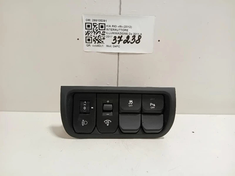 Interruttore Illuminazione 299105391 Kia RIO III 2012