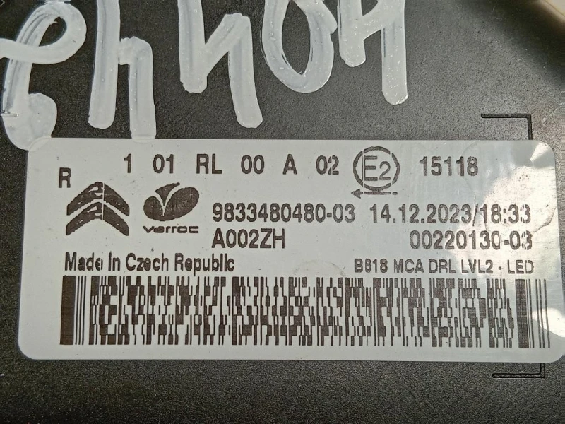 Proiettore ANT DX 9833480480-03 Citroen C3 III 2016