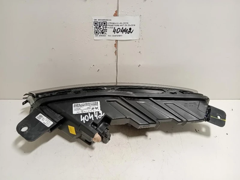 Proiettore ANT DX 9833480480-03 Citroen C3 III 2016