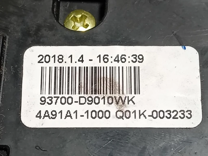 Interruttore Illuminazione 93700D9010WK Kia Sportage IV 2016