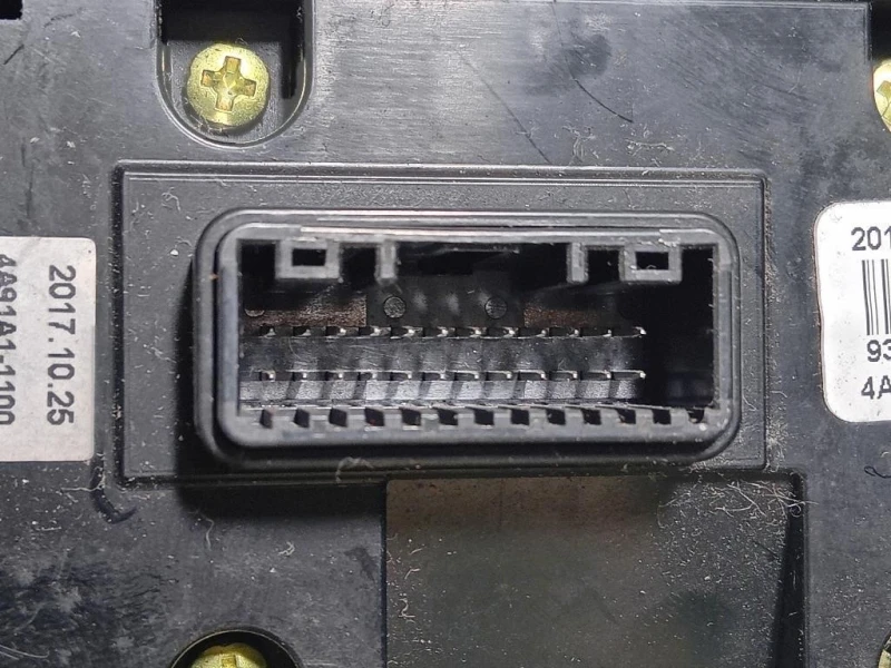 Interruttore Illuminazione 93700D9010WK Kia Sportage IV 2016