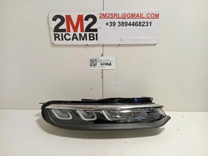 Proiettore ANT DX 9833480480-03 Citroen C3 III 2016