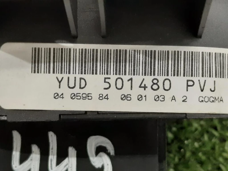 Interruttore Illuminazione YUD 501480 PVJ Land Rover Discovery IV 2010