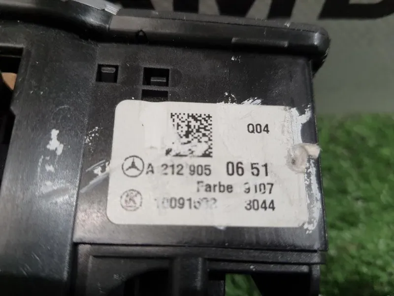 Interruttore Illuminazione A2129050651 Mercedes Classe A W176 2013