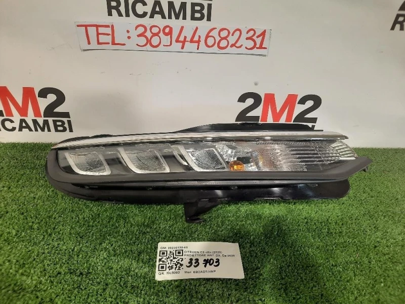 Proiettore ANT DX 9833480480 Citroen C3 III 2020