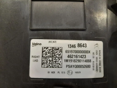 Proiettore ANT DX YQ00052680 Citroen C3 Aircross 2017