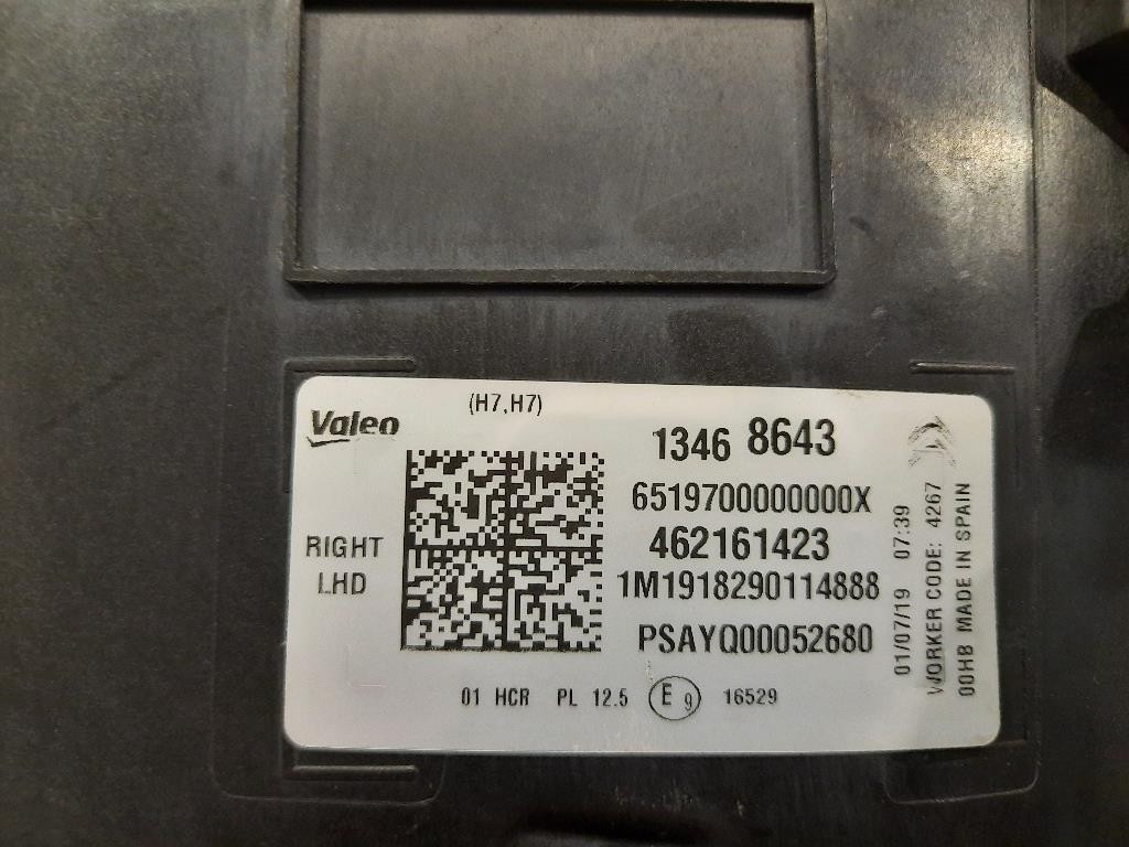 Proiettore ANT DX YQ00052680 Citroen C3 Aircross 2017