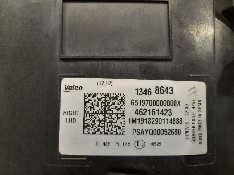 Proiettore ANT DX YQ00052680 Citroen C3 Aircross 2017