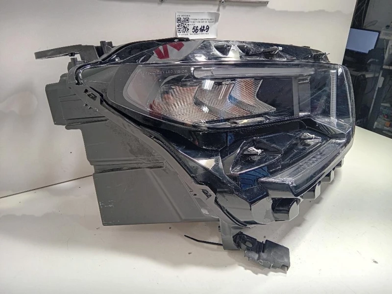 Proiettore ANT DX 9851349080 Citroen C3 Aircross 2021