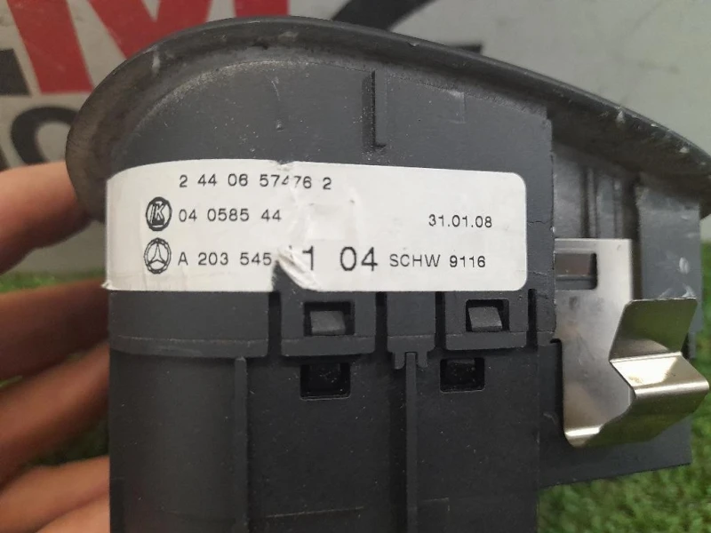 Interruttore Illuminazione A2035451104 Mercedes Classe CLK C209 2003