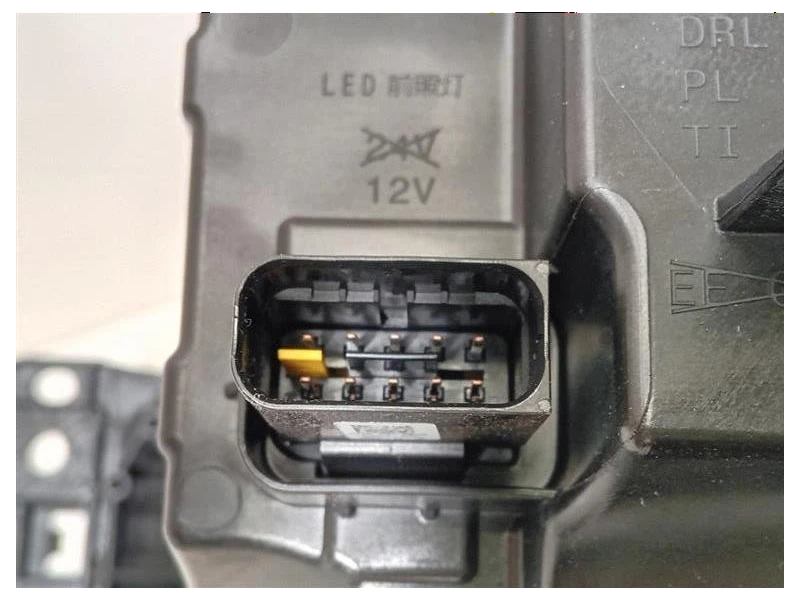 Proiettore ANT DX 9845355980 Citroen C5 Aircross 2018