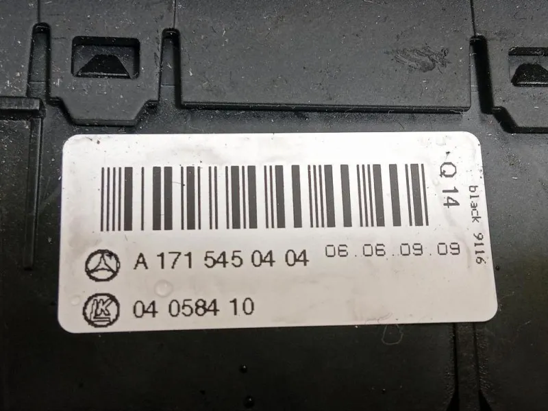 Interruttore Illuminazione A1715450404 Mercedes Classe SLK R171 2004