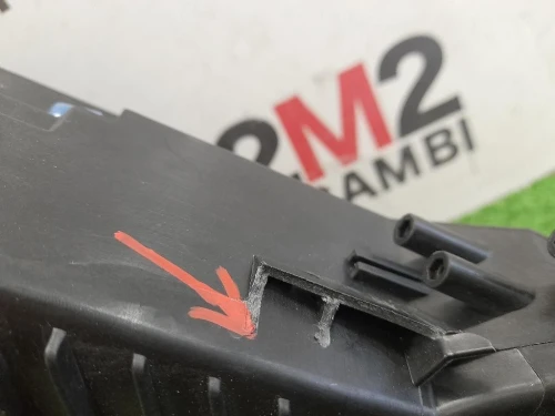 Proiettore ANT DX 984899748000 Citroen DS4 I 2016