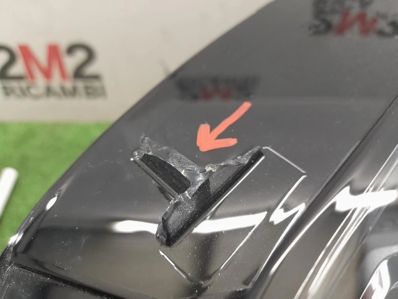 Proiettore ANT DX 984899748000 Citroen DS4 I 2016