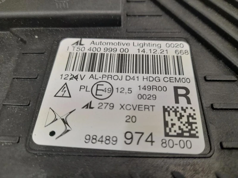 Proiettore ANT DX 984899748000 Citroen DS4 I 2016