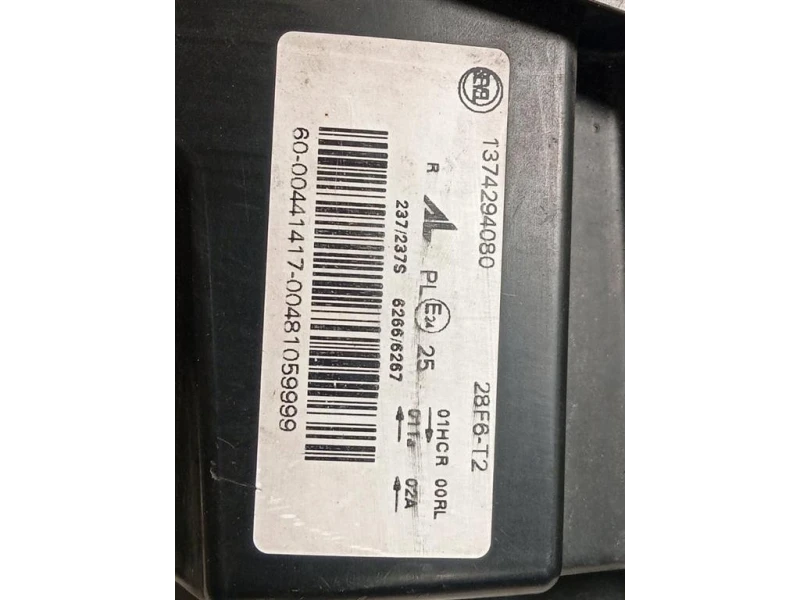 Proiettore ANT DX 1374294080 Citroen Jumper III 2014