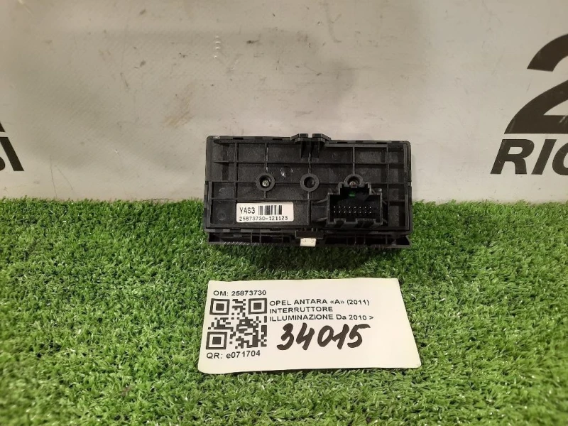 Interruttore Illuminazione 25873730 Opel Antara A 2011