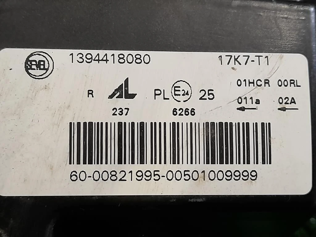 Proiettore ANT DX 1394418080 Citroen Jumper III 2014