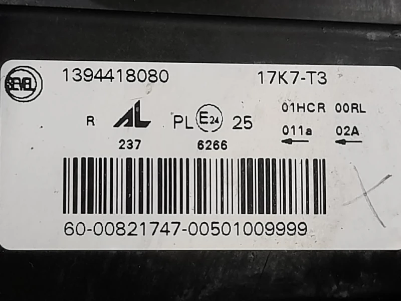 Proiettore ANT DX 1394418080 Citroen Jumper III 2014