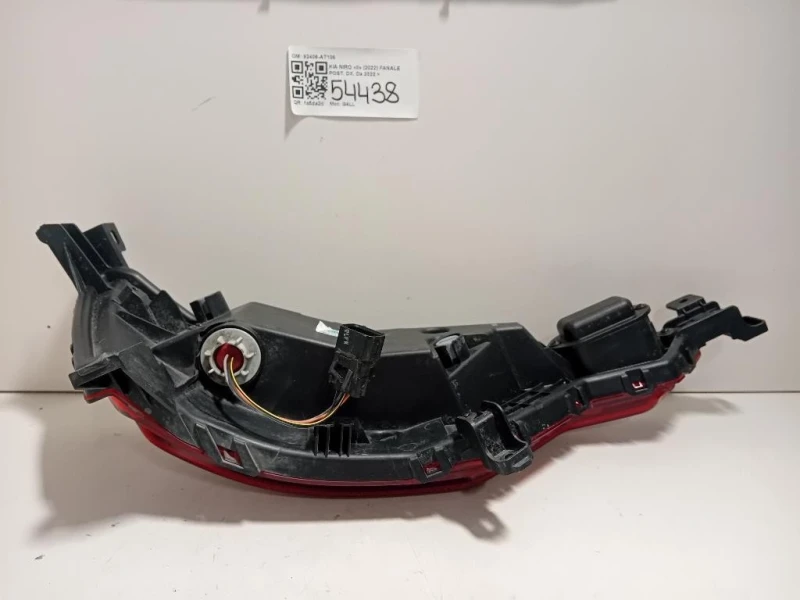 Fanale POST DX 92406-AT106 Kia NIRO II 2022