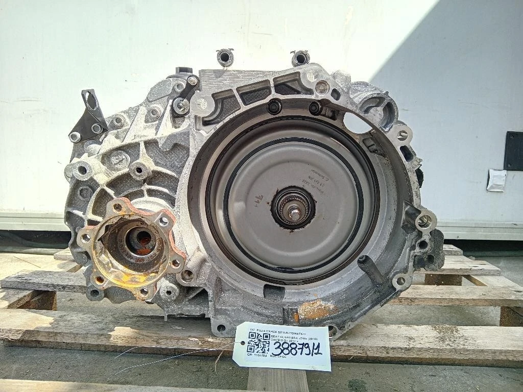 Cambio PQJ 6 MARCE SEMIAUTOMATICO Seat Alhambra 710 2010