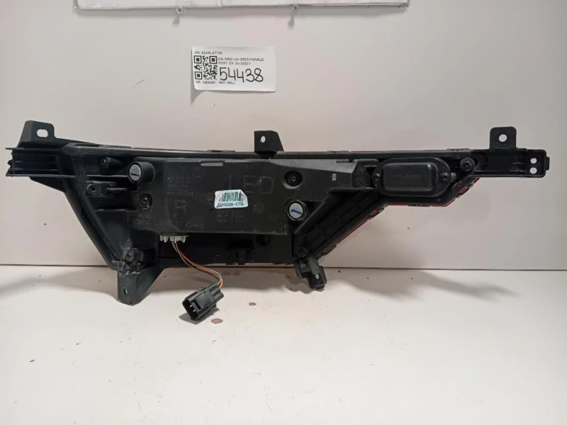 Fanale POST DX 92406-AT106 Kia NIRO II 2022