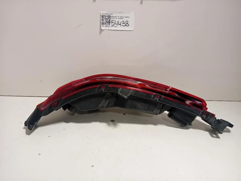 Fanale POST DX 92406-AT106 Kia NIRO II 2022