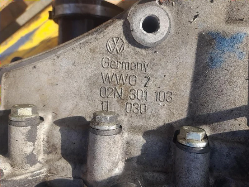 Cambio AUY FPE Seat Alhambra 7V9 2001