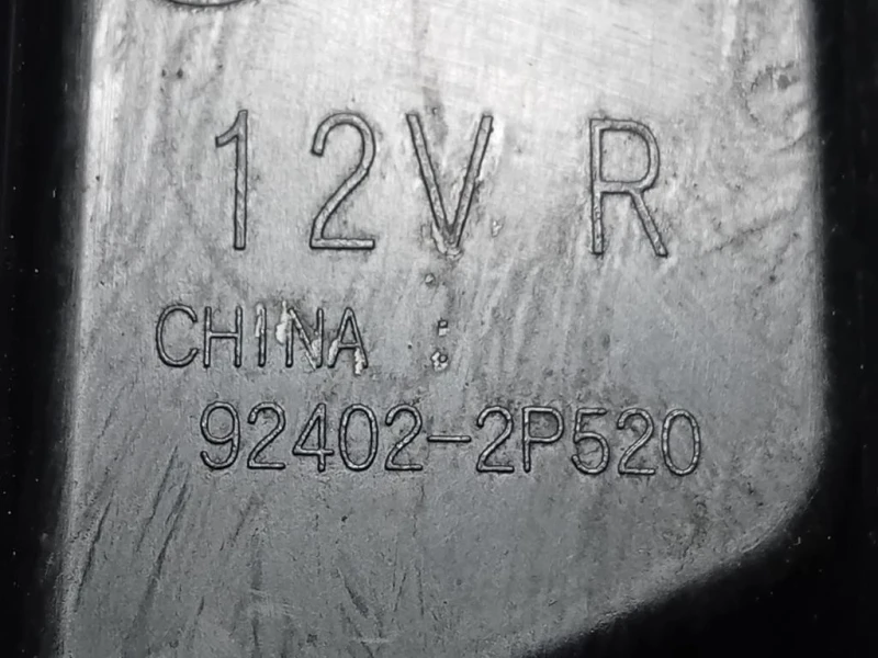 Fanale POST DX 92402-2P520 Kia Sorento III 2012