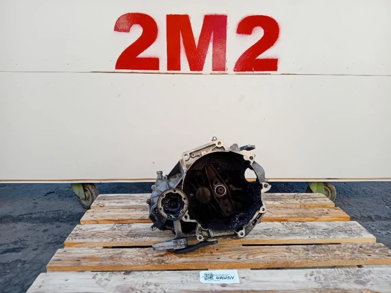 Cambio CAMBIO GUY Seat Altea 5P1 2004