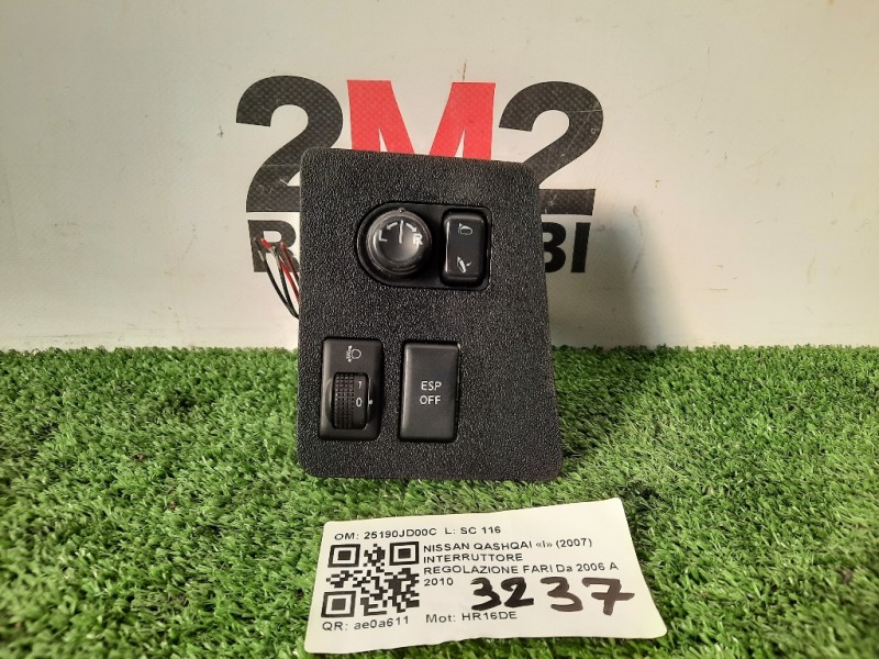 Interruttore Regolazione FARI 25190JD00C Nissan Qashqai I 2007