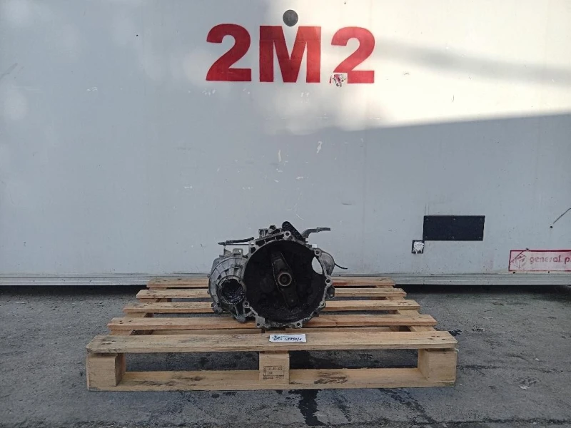 Cambio 5 MARCE MANUALE Seat Altea XL 5P5 2004