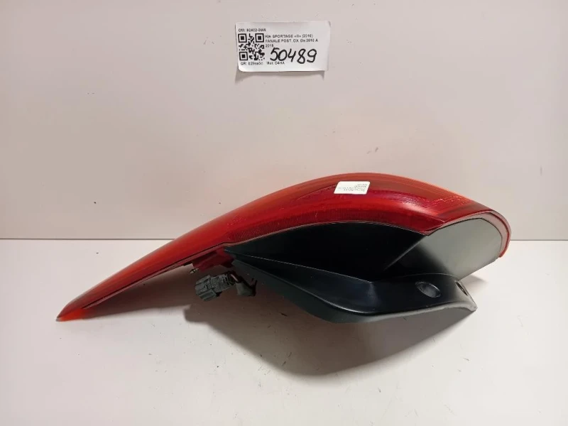 Fanale POST DX 92402-3W0 Kia Sportage III 2010
