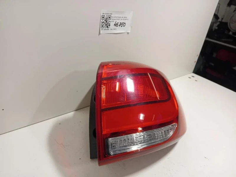 Fanale POST DX 92402-3W5 Kia Sportage III 2010
