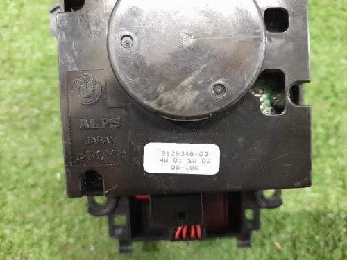 Joystick Modulo Comando Console Centrale